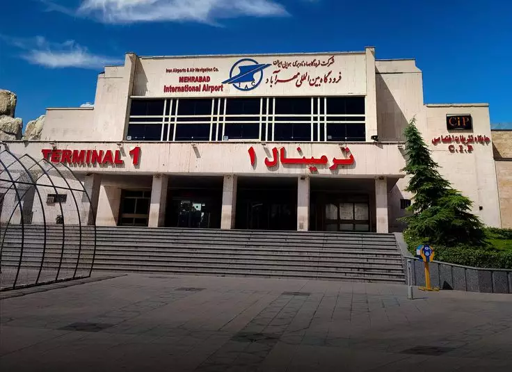 ✈️ راهنمای کامل ترمینال‌های فرودگاه مهرآباد | اطلاعات پرواز و لیست پروازها